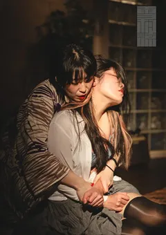 【雪村流】縄雅 2024 － 荊子（春繭） × 菅原花音 【241202_01_all】