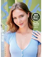 白人女神と熱いアジアの想い！愛の充填アジアン美少女個撮アウトレット