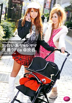 【MediaBank】出会い系ギャルママ生撮りFile ＠渋谷 【AMD-191】