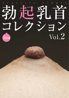 【OFFICE K'S】篠原奈美 吉永沙織 勃起乳首コレクション Vol.2 【DOKS-159】 篠原奈美,吉永沙織