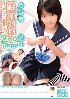 【K-Tribe】永瀬りいな 絶対領域 2nd impact volume2 【KTDS-194】 永瀬りいな