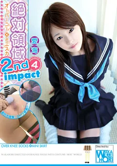 【K-Tribe】坂本愛海 絶対領域 2nd impact volume4 【KTDS-199】 坂本愛海