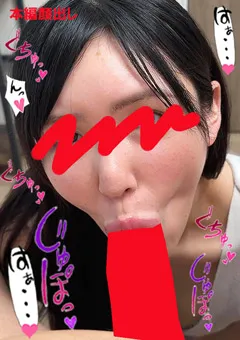 【Flower】ちんしゃぶ大好き娘 vol.75 【LAB-075】