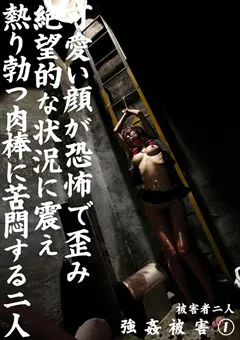 【MAD】安西優子 ○○被○1 【MAD-148】 安西優子