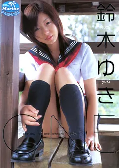 【Spice Visual】ONE 鈴木ゆき 【MMR-007】 鈴木ゆき