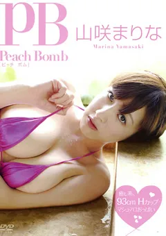 【日本メディアサプライ】Peach Bomb 山咲まりな 【PBM-004】 山咲まりな
