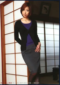 【PRESTIGE】続・エロ一発妻03 【TDT-015】