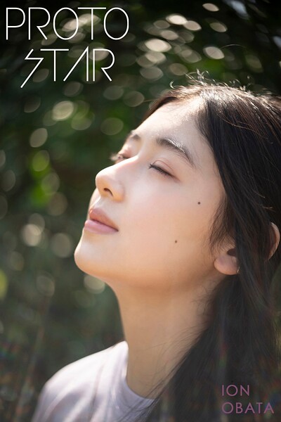 【DMM】PROTO STAR 小畑依音 vol.6 小畑依音