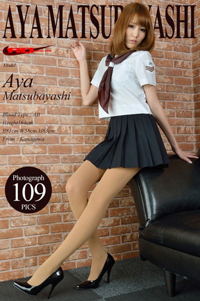 【DMM】松林彩 セーラー服 松林彩