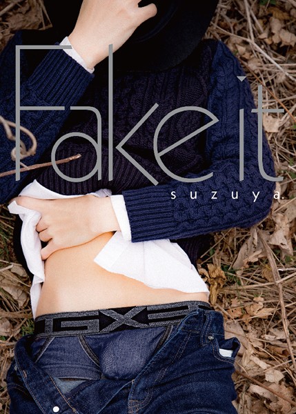 【DMM】すず屋。セカンド写真集 〜Fake it〜 すず屋。