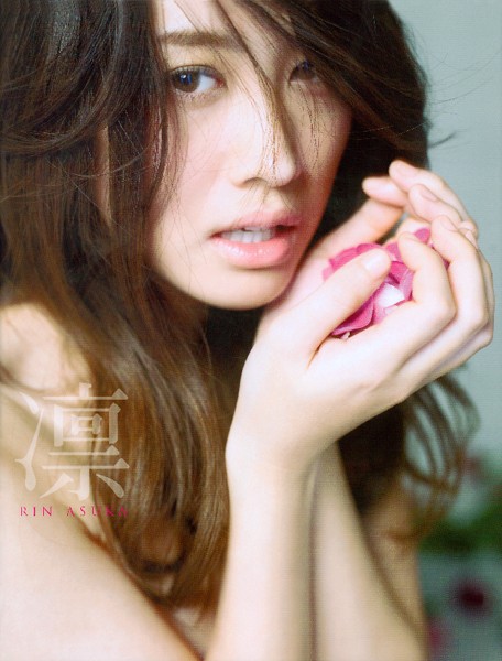 【DMM】飛鳥凛写真集『凛』 飛鳥凛