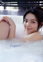 【ワニブックス】Surprise！ 松島かのん写真集