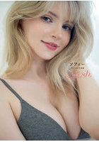 【玄光社】elfish ソフィーファースト写真集