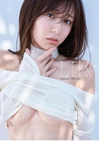 【光文社】Lily 白戸ゆめの1st写真集