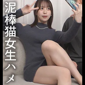 【天馬ゆい（上川星空,上山美琴,笹川そら）】天馬ゆいと味わう、美少女たちの至福…！【美乳・スレンダー】 天馬ゆい（上川星空,上山美琴,笹川そら）