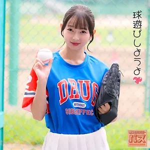 望月つぼみ、制服美少女が魅せる最奥愛！ハイビジョンで独占配信 望月つぼみ