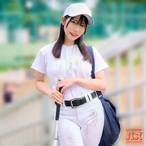 制服美少女・桜ゆの、スポーツで魅せる豊満な果実！最奥愛の独占映像 桜ゆの