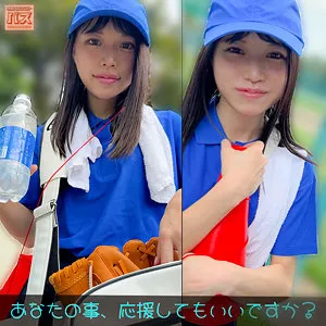 水原わこ、制服姿で魅せる！最奥愛の充填…豊満な果実をハイビジョン独占配信 水原わこ