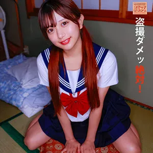 北岡果林の奔放不羈！最奥まで愛でる、ハイビジョン独占映像 北岡果林