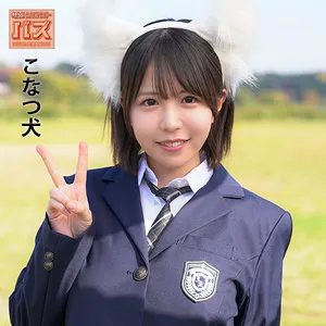 柏木こなつ、制服美少女の最奥愛が…！ハイビジョンで独占配信 柏木こなつ