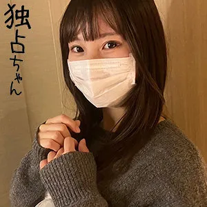 松井日奈子、4Kで捉えた美肌と秘密…？密着プライベート撮影 松井日奈子