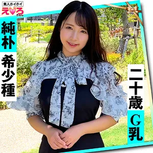 星乃夏月、4Kで捉えたプライベートな素顔と美しさ 星乃夏月