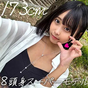 那津乃ちなみ、4Kで見る極上の夏。美乳＆長身が昇天クライマックス！ 那津乃ちなみ