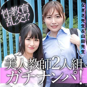 愛神リリと美少女2人！ハイビジョンで描く、禁断の愛と奉仕 愛神リリ