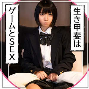 雪乃える、プライベートな素顔に迫る！美乳＆最奥愛のハイビジョンギャラリー 雪乃える