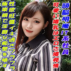 宮名遥、プライベート撮影で魅せる…！緊縛＆ツルツル美ボディに釘付け【ハイビジョン】 宮名遥