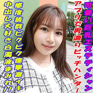 如月夏希のプライベート感！ハイビジョンで堪能できる美少女の魅力 如月夏希