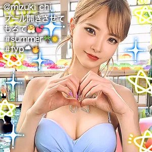 南みずき、水着で魅せる！4Kハイビジョンで堪能できる至福のひととき 南みずき