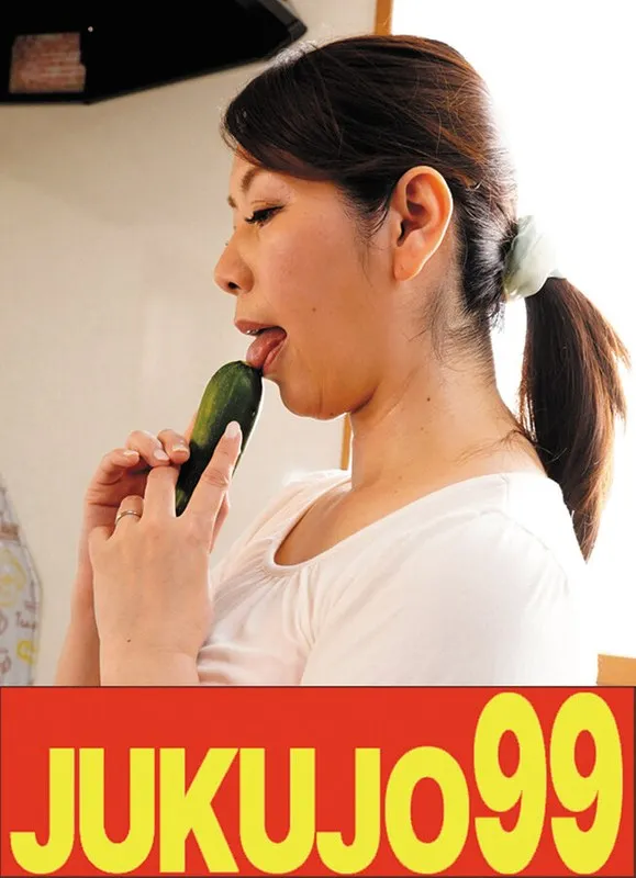 【巨尻】熟女のオナニー 翔田千里 翔田千里