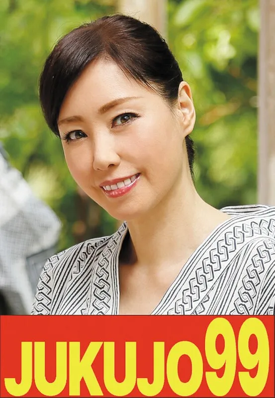 【細身黒豆】一つ屋根の下の性交 福田由貴 母に圧しかかる息子編 福田由貴