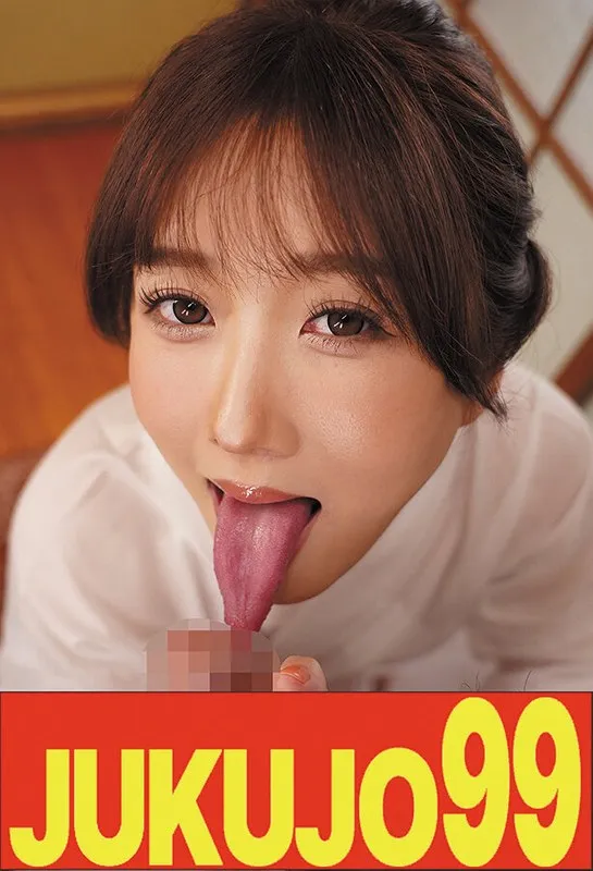 大槻ひびきと体験！豊満な果実とスレンダーボディに魅せられる、大人の愛の夜 大槻ひびき