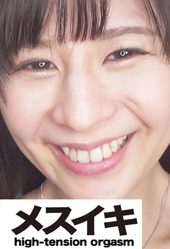 豊満な果実とスレンダー美女の誘惑！羞恥と興奮の4P愛 Part.2