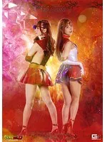 天馬ゆい、悪堕ちifの世界へ。戦士の葛藤と決意を描く単独エピソード 天馬ゆい