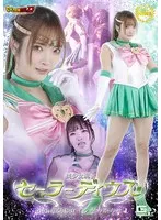 小生意気ヒロインを攻略！白崎水麗の魅力を独り占めできる単体作品 白崎水麗