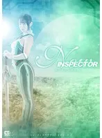 女戦士・甘井くるみ、その魅力に迫る！エピソード2サンプル動画を徹底解剖 甘井くるみ