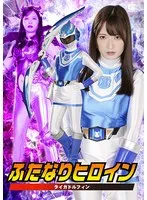 【上坂めい 立葵】特撮美少女、上坂めいと立葵の魅力！サンプル動画をチェック 上坂めい,立葵