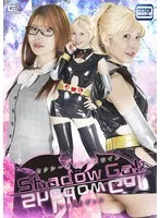 清巳れの、アクション女優としての魅力に迫る！セクシー＆キュートな単体作品 清巳れの