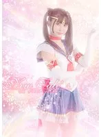 天美めあ、アクション女優としての新境地！格闘＆特撮シーンを徹底解剖 天美めあ