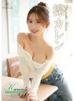 【FANZA限定】楪カレンの甘い夏休み！チェキ付き限定映像＆豊満な果実 楪カレン