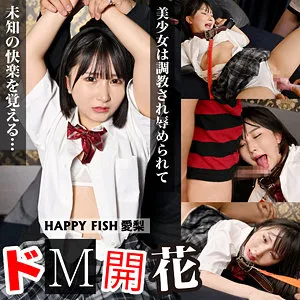 由良かな、制服姿で魅せる最奥愛！4Kハイビジョンで顔面シャワーを浴びる快感 由良かな