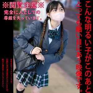 花音うらら、青色2号ちゃん衣装で美少女プライベート撮影！独占ハイビジョン配信 花音うらら