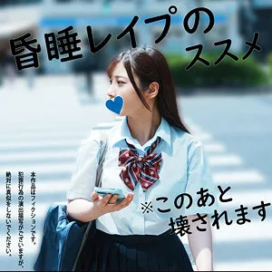 有栖舞衣と過ごす秋の休日！お揃い衣装で贈る、プライベート感満載のハイビジョン写真集 有栖舞衣