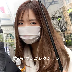 美少女なるみの愛の奉仕！最奥まで満たす美乳ハイビジョン