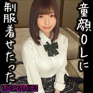 佐久良咲希、秘めたる魅力解放！愛撫と電動玩具で至福のひととき 佐久良咲希