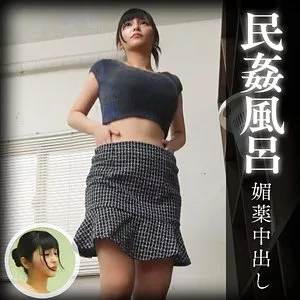 安藤もあ、お風呂で魅せる大人の魅力！豊満な果実と最奥愛の秘密 安藤もあ