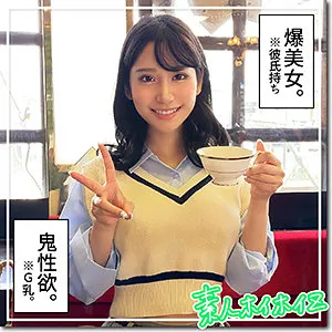 西野絵美の素顔に迫る！プライベートな魅力にハイビジョンで酔いしれる 西野絵美